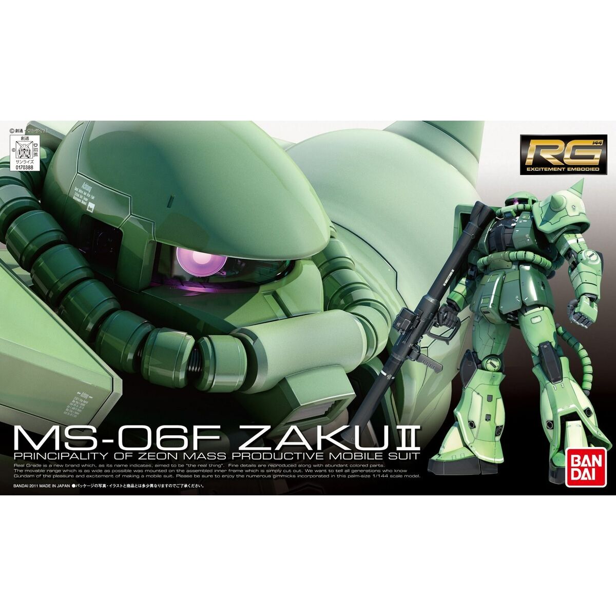 Pohyblivé Figúrky Bandai Ms-06f Zaku Ii Bl - Hračky a Hry Bábiky Postavičky