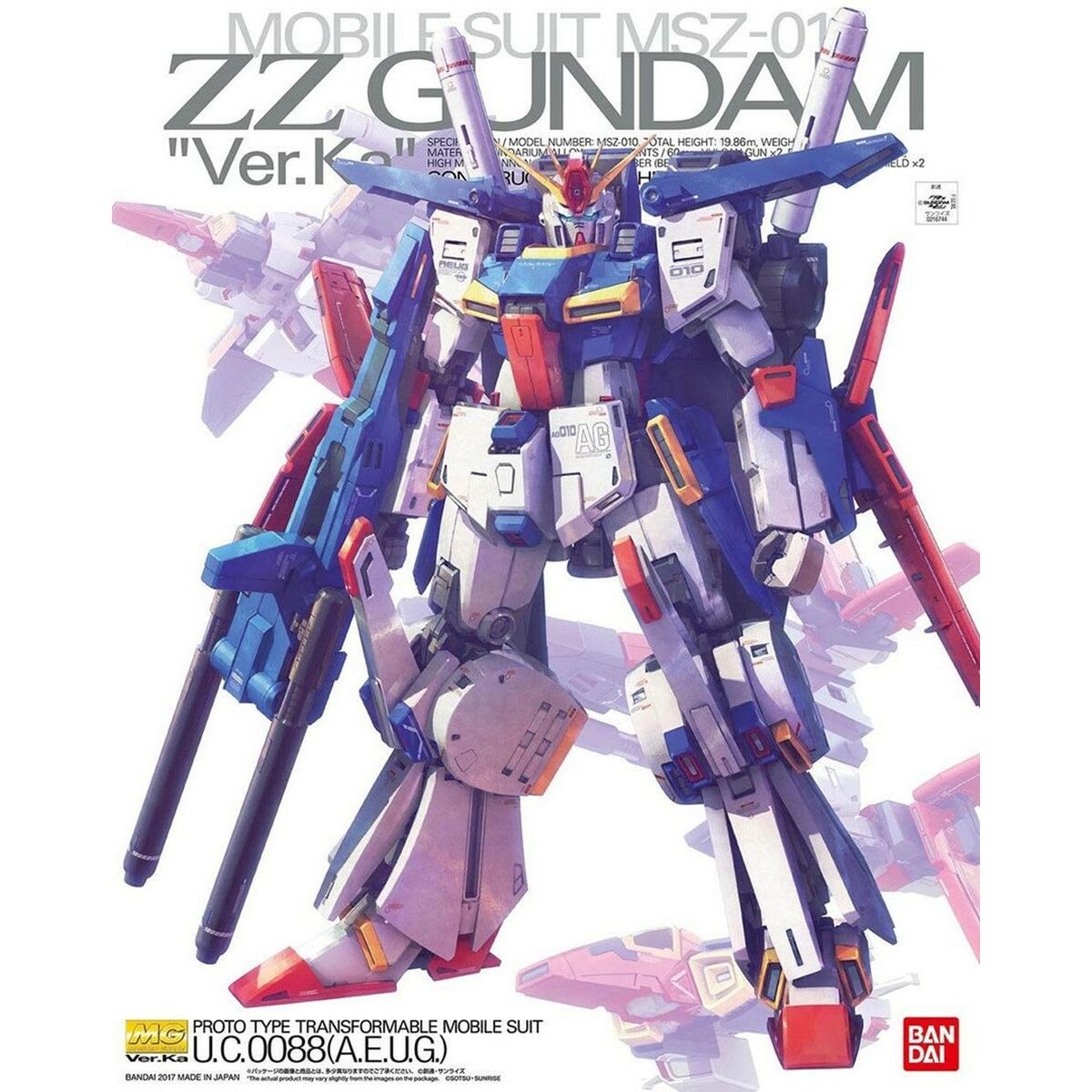 Pohyblivé Figúrky Bandai Zz Gundam Ver.ka - Hračky a Hry Bábiky Postavičky