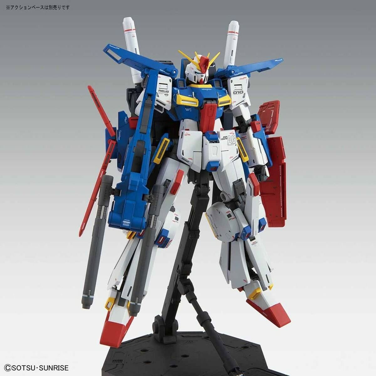 Pohyblivé Figúrky Bandai Zz Gundam Ver.ka - Hračky a Hry Bábiky Postavičky