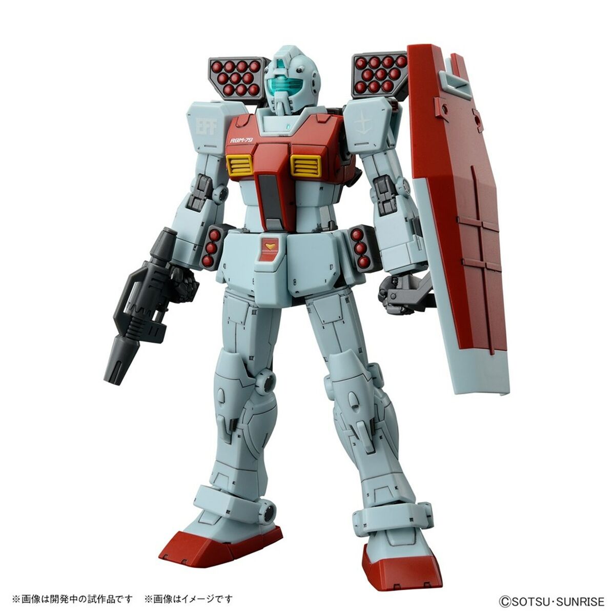 Pohyblivé Figúrky Bandai Rgm-79 Gm - Hračky a Hry Bábiky Postavičky