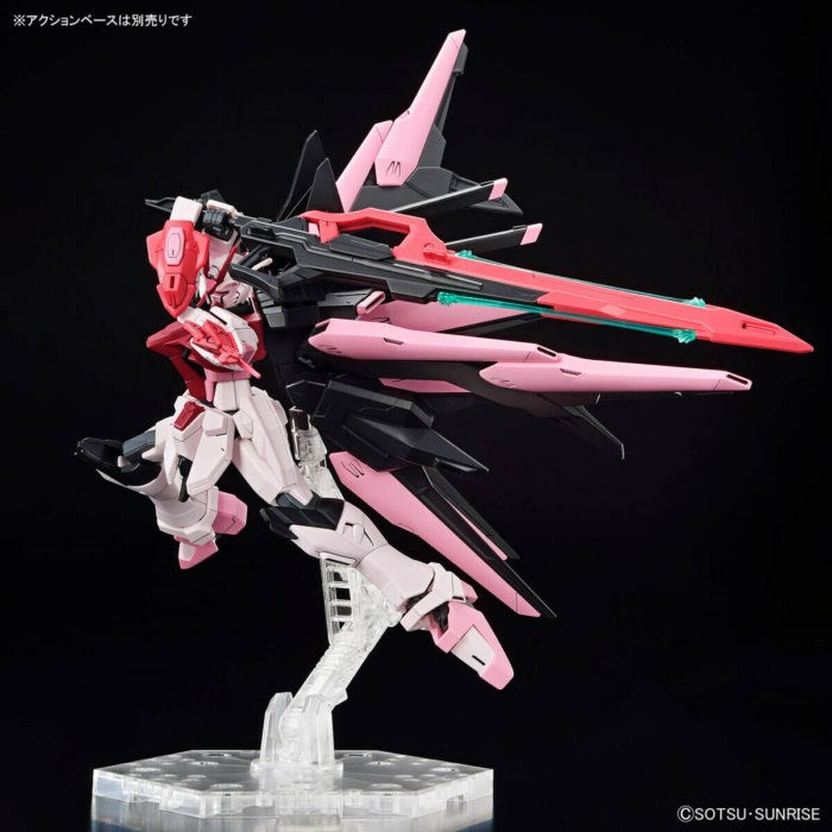 Pohyblivé Figúrky Bandai Perfect Strike Freedom Rouge Moderný - Hračky a Hry Bábiky Postavičky