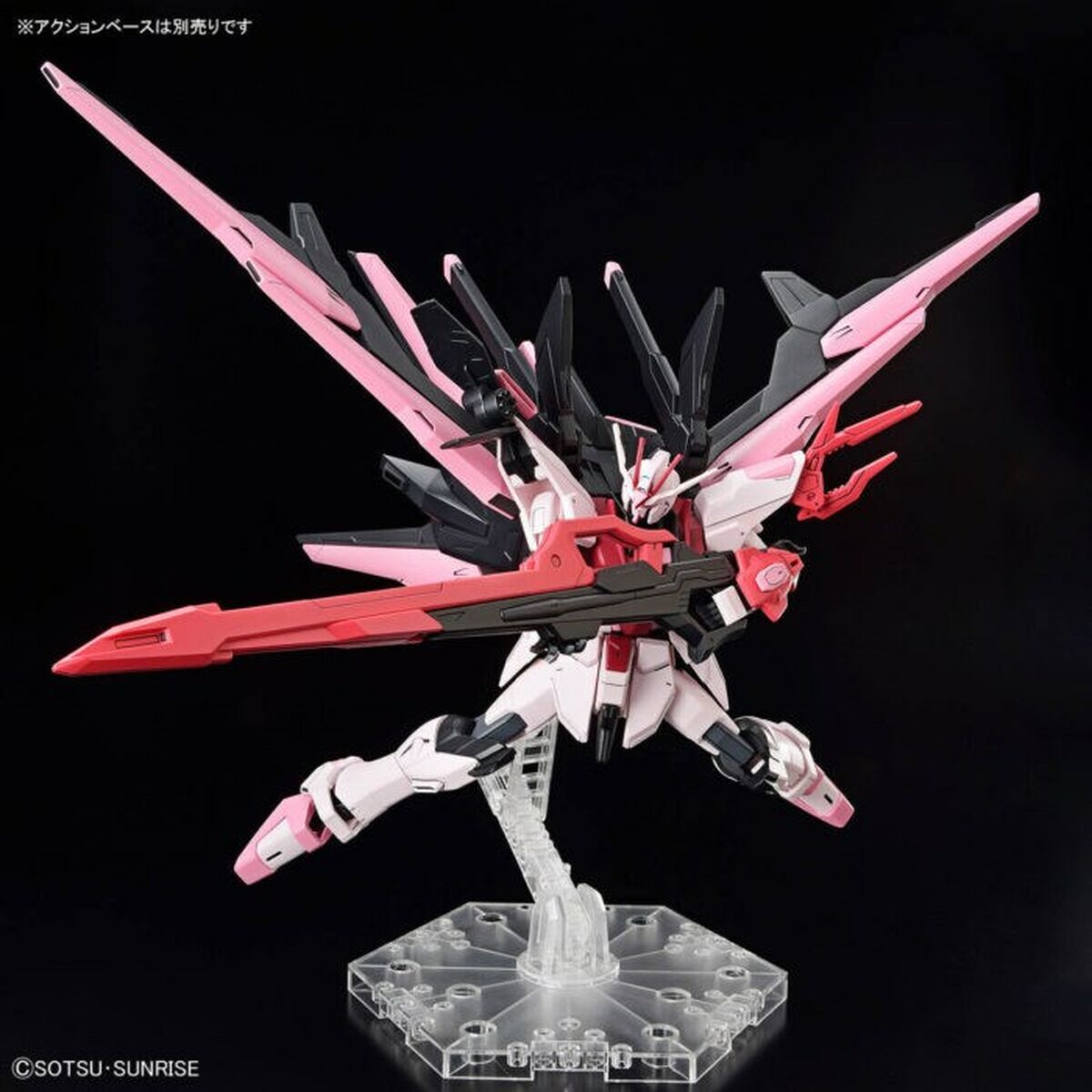 Pohyblivé Figúrky Bandai Perfect Strike Freedom Rouge Moderný - Hračky a Hry Bábiky Postavičky