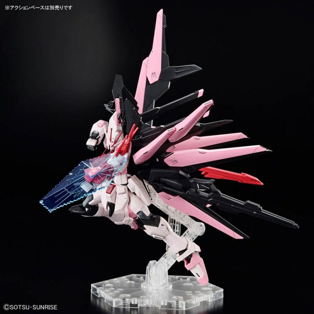 Pohyblivé Figúrky Bandai Perfect Strike Freedom Rouge Moderný - Hračky a Hry Bábiky Postavičky