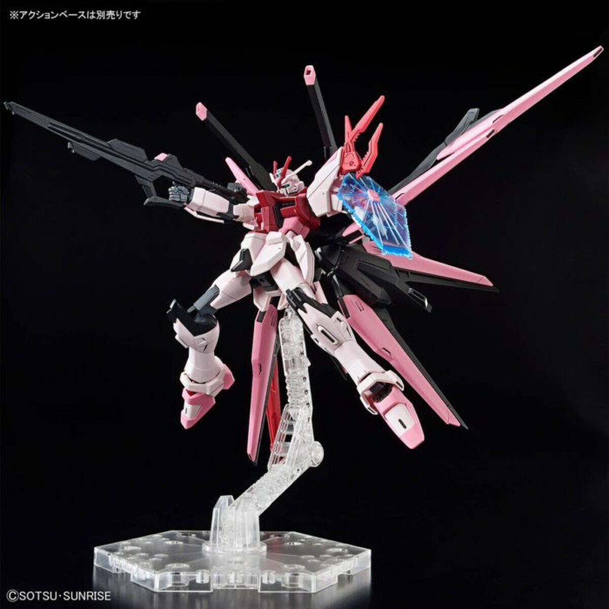 Pohyblivé Figúrky Bandai Perfect Strike Freedom Rouge Moderný - Hračky a Hry Bábiky Postavičky