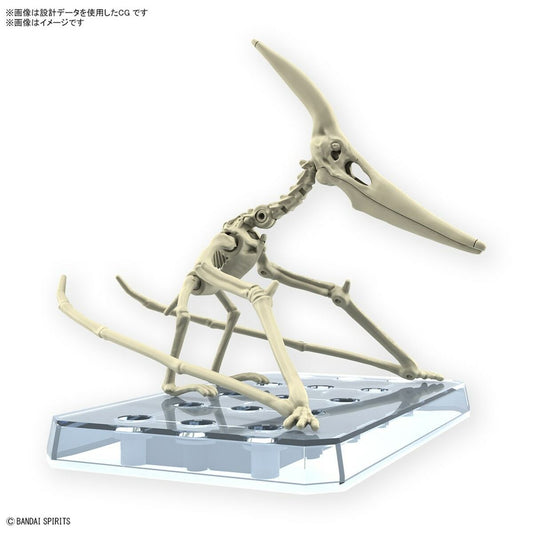 Pohyblivé Figúrky Bandai Pteranodon - Hračky a Hry Bábiky Postavičky