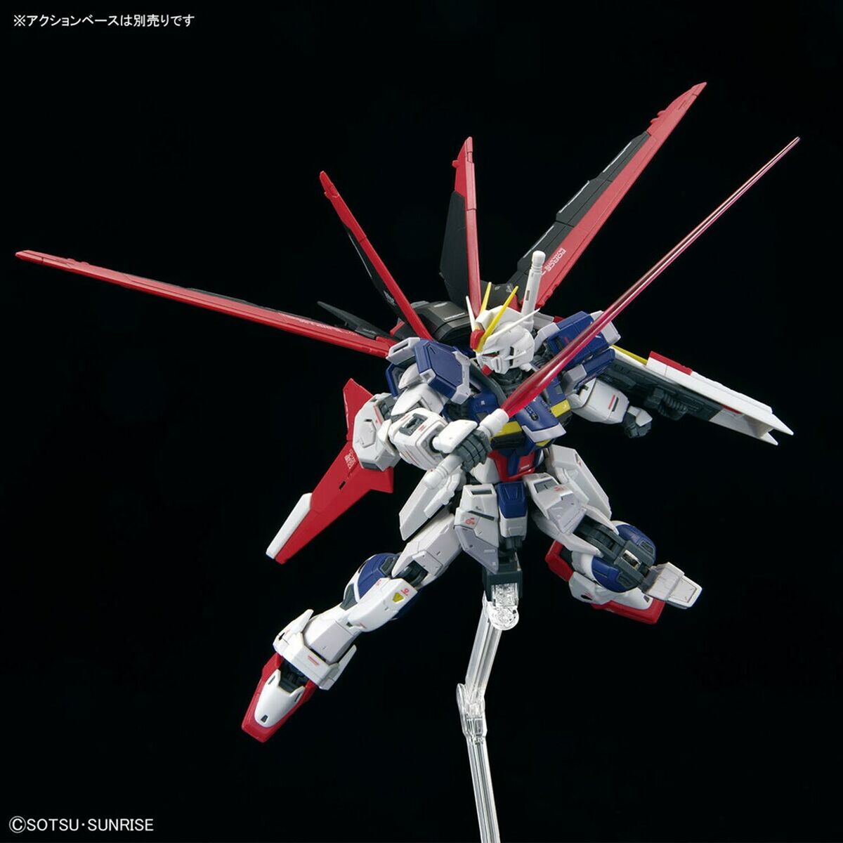 Pohyblivé Figúrky Bandai Force Impulse Gundam Spec Ii - Hračky a Hry Bábiky Postavičky