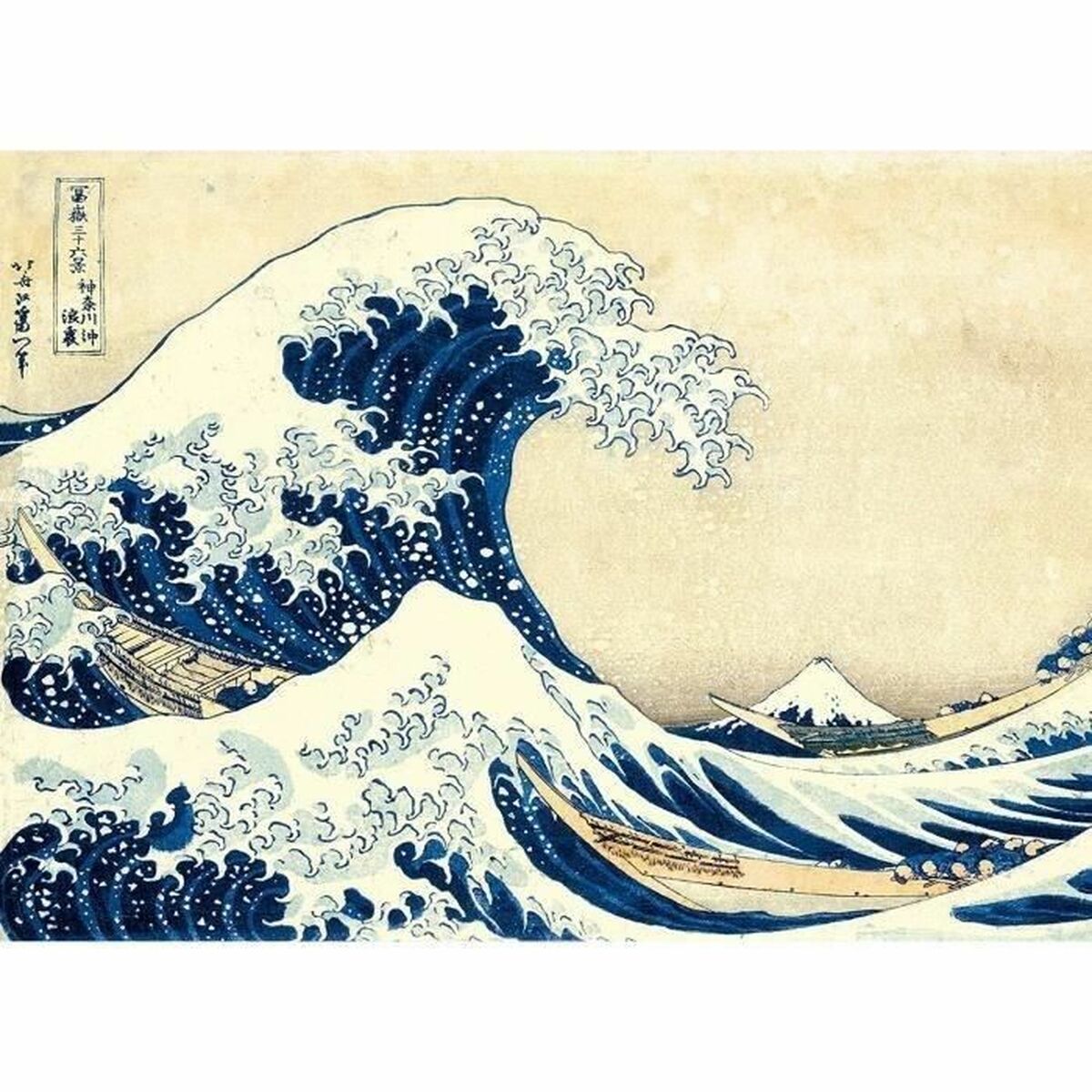 Puzzle Clementoni Museum Collection: Hokusai Great Wave 39378.7 98 x 33 Cm 1000 Kusy - Hračky a Hry Hlavolamy