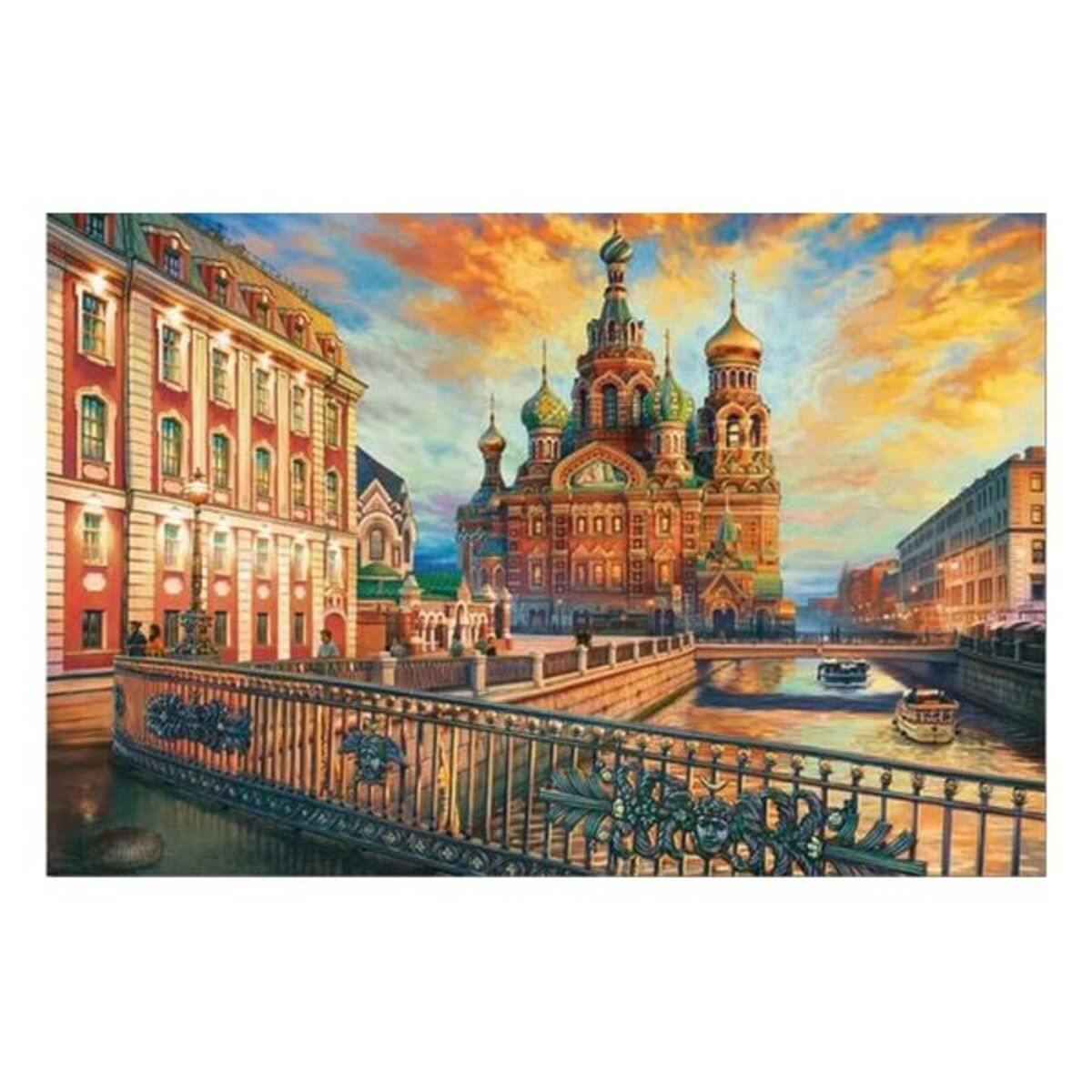 Puzzle Educa San Petesburgo (1 Kusov) (1500 Pcs)