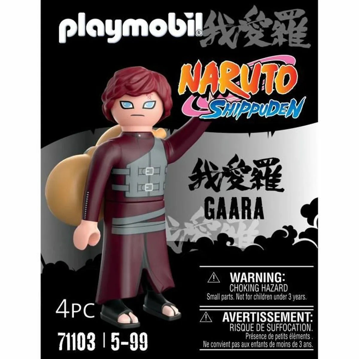 Figúrk Playmobil Naruto Shippuden - Gaara 71103 4 Kusy - Hracie Sady