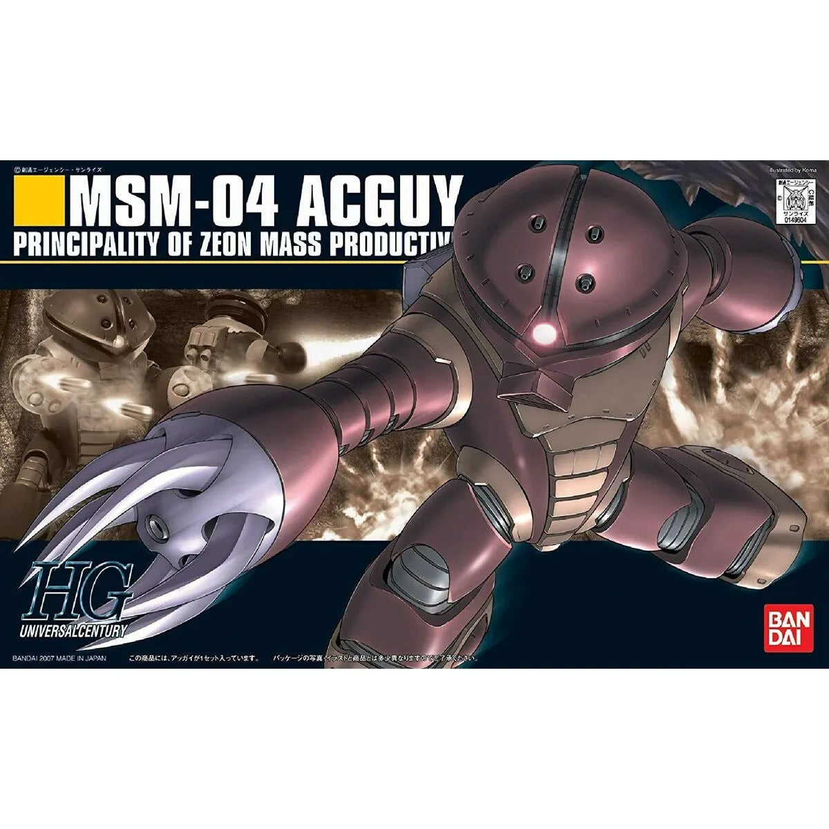 Pohyblivé Figúrky Bandai 1/144 Msm-04 Acguy Moderný - Hračky a Hry Bábiky Postavičky