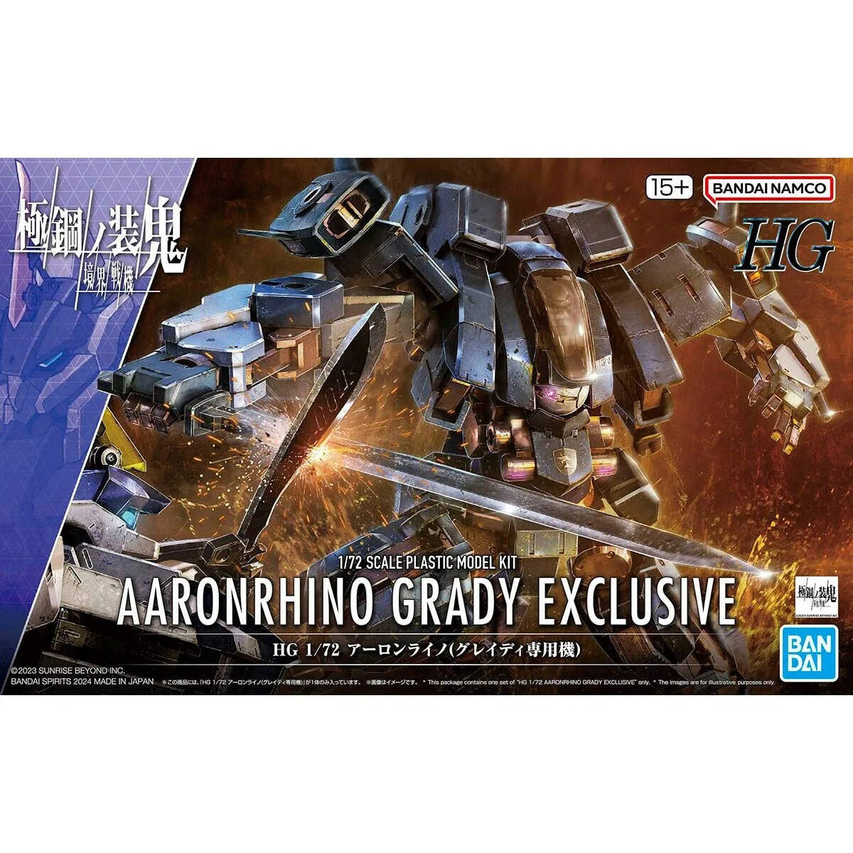 Pohyblivé Figúrky Bandai Aaronrihno Grady Exclusive Moderný - Hračky a Hry Bábiky Postavičky