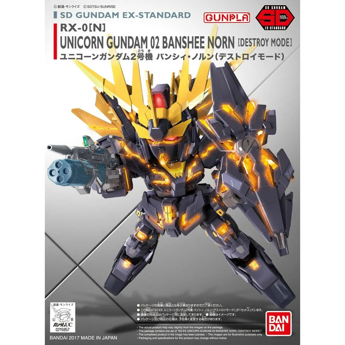 Pohyblivé Figúrky Bandai Banshee Norn - Hracie Sady