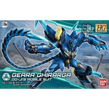 Pohyblivé Figúrky Bandai Geara Ghirarga Bl - Hracie Sady