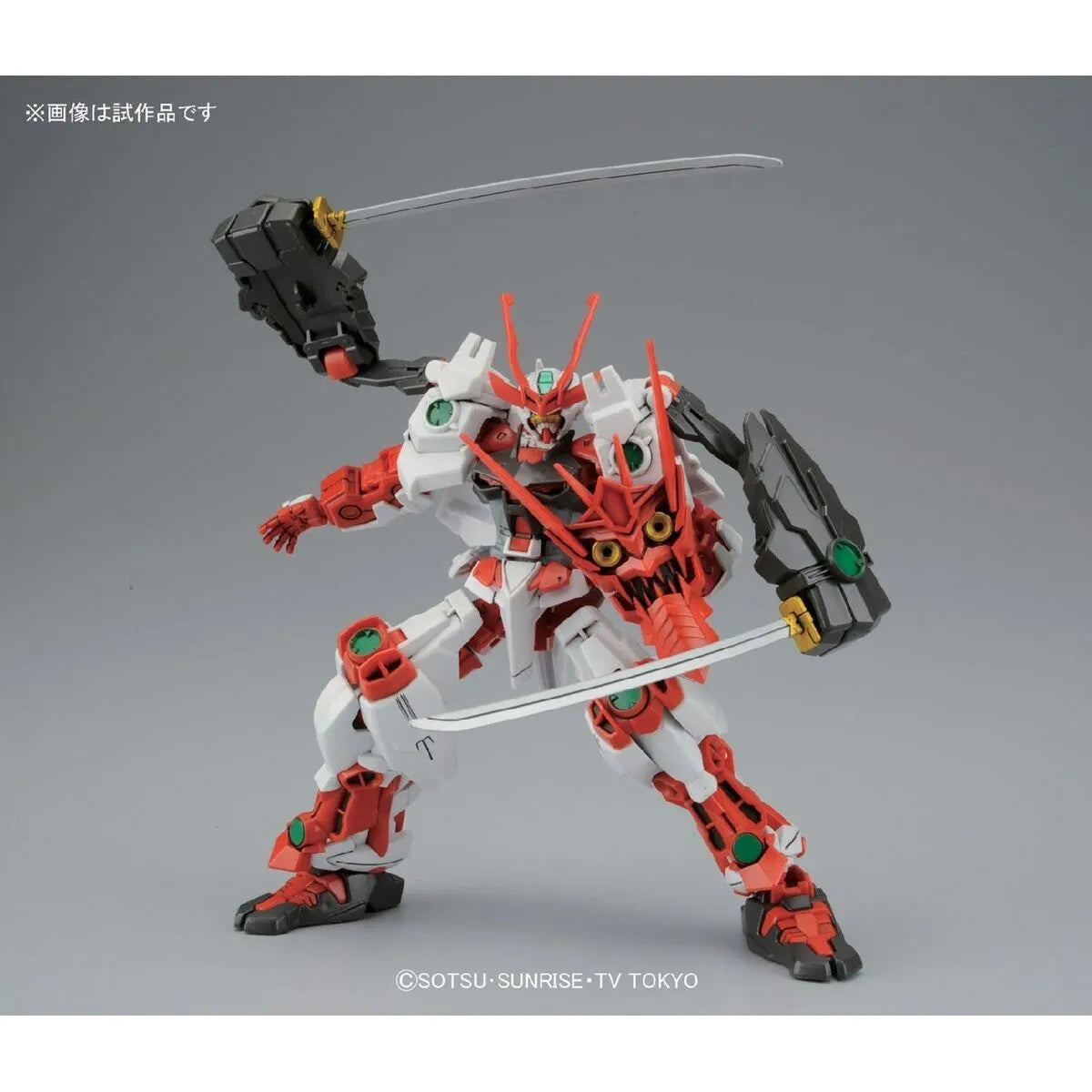 Pohyblivé Figúrky Bandai Sengoku Astray Gundam - Hračky a Hry Bábiky Postavičky