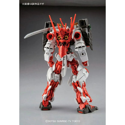 Pohyblivé Figúrky Bandai Sengoku Astray Gundam - Hračky a Hry Bábiky Postavičky