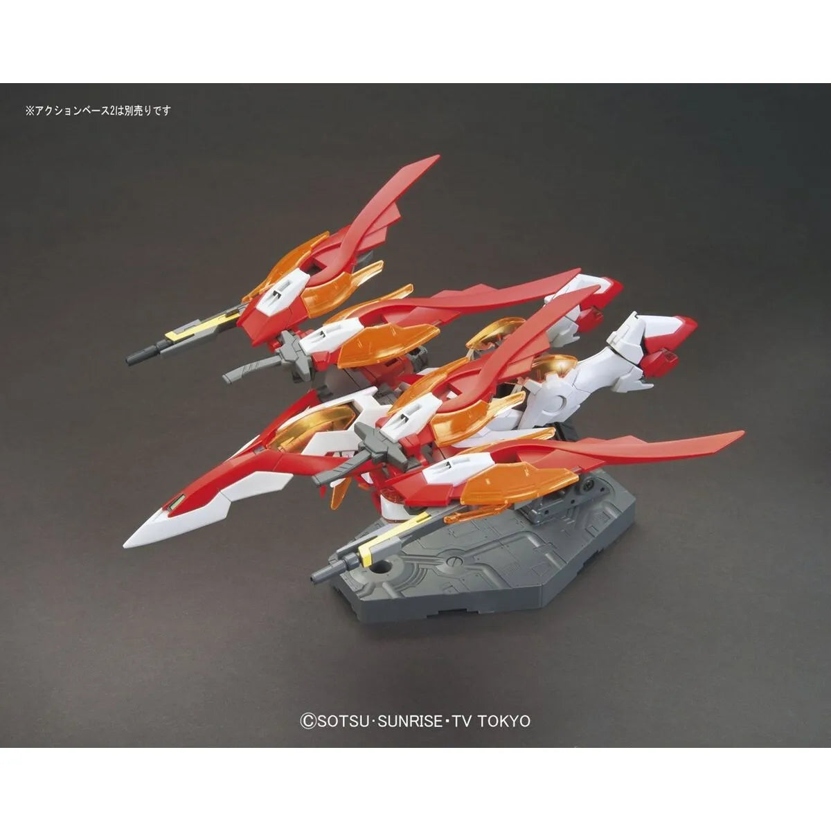 Pohyblivé Figúrky Bandai Wing Gundam Zero Honoo - Hračky a Hry Bábiky Postavičky