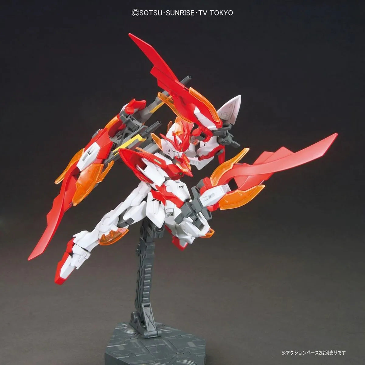 Pohyblivé Figúrky Bandai Wing Gundam Zero Honoo - Hračky a Hry Bábiky Postavičky