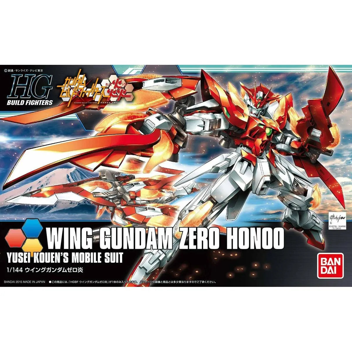 Pohyblivé Figúrky Bandai Wing Gundam Zero Honoo - Hračky a Hry Bábiky Postavičky