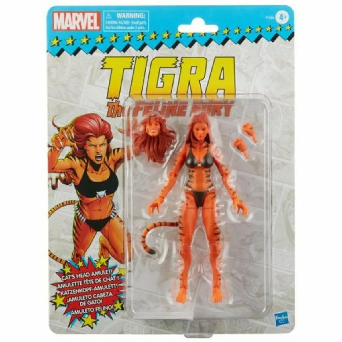 Pohyblivé Figúrky Hasbro Tigra - Hračky a Hry Bábiky Postavičky