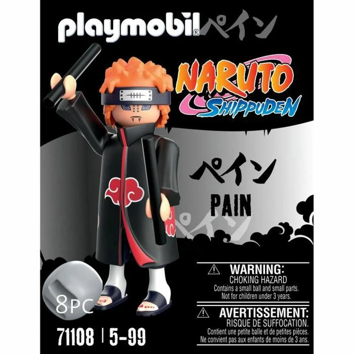 Pohyblivé Figúrky Playmobil 71108 Pain 8 Kusy - Hracie Sady