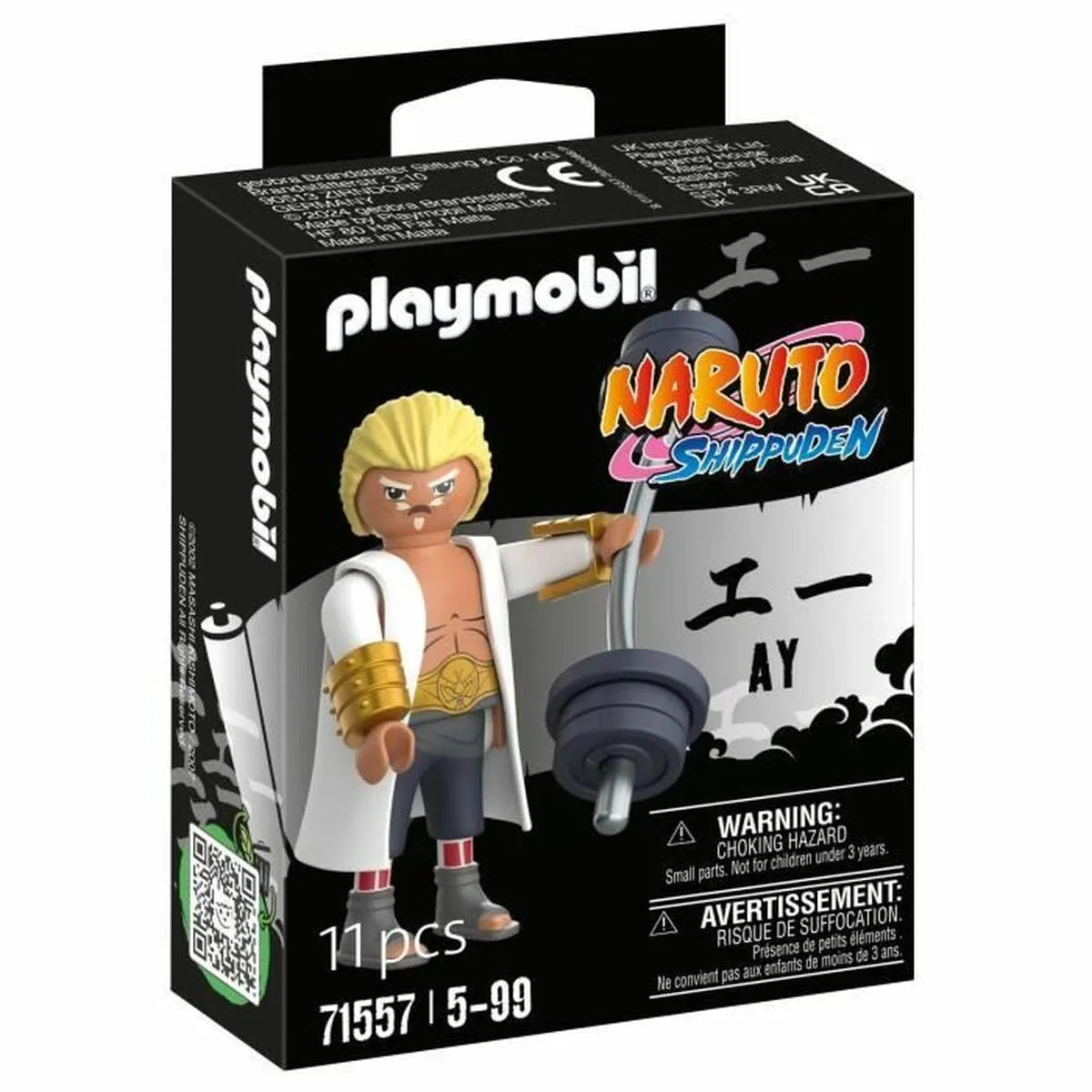 Príslušenstvo pre Domček Bábiky Playmobil - Hracie Sady