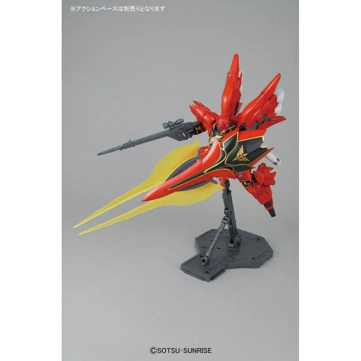 Zberateľská Postavička Bandai 1/100 Msn-06s Sinanju - Hračky a Hry Bábiky Postavičky