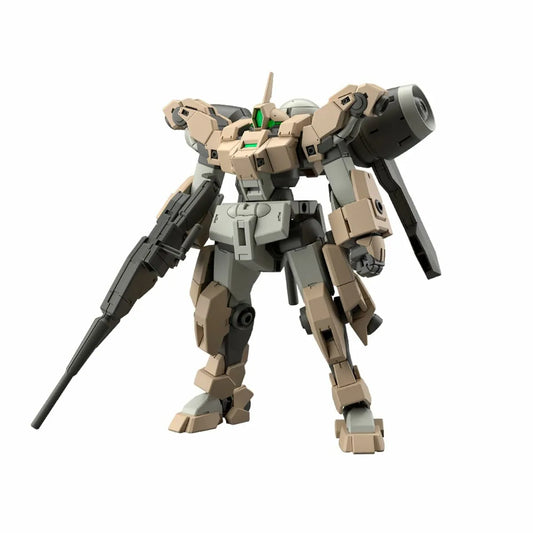 Zberateľská Postavička Bandai Hg Demi Barding 12 Cm - Hračky a Hry Zberateľné